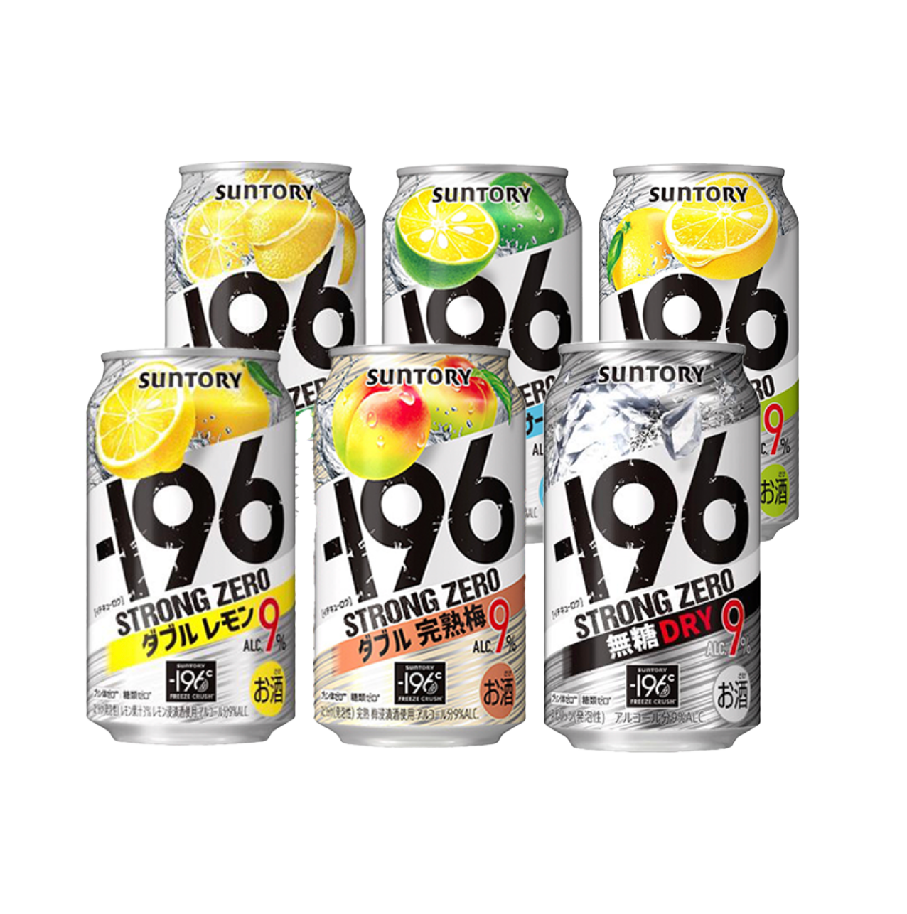 [24 Cans=Carton] Suntory -196 Strong Zero Beer 350ml 9% Lemon Plum Sugar-Free 6% Japan Import