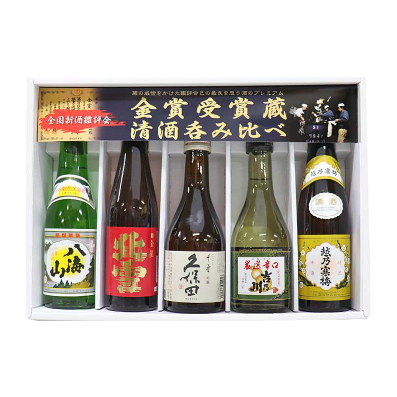 Niigata's gold medal-winning sake brewery comparison set 300ml x 5 bottles