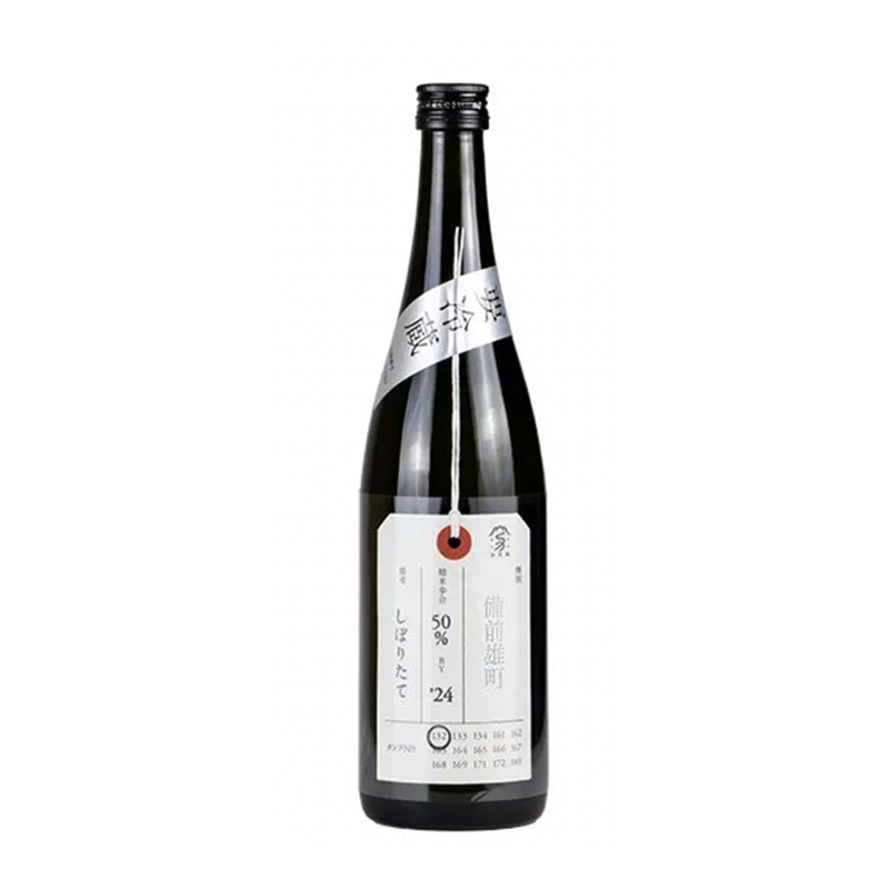 Kamonishiki Nifuda Sake Bizen Omachi Junmai Daiginjo 720ml 13%
