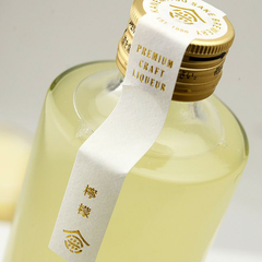 KAMOKIN Premium Craft Lemon Liqueur 500ml 7% - KAMOKIN Lemon Liqueur