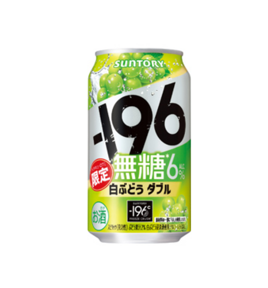 [24 Cans=Carton] Suntory -196 Strong Zero Beer 350ml 9% Lemon Plum Sugar-Free 6% Japan Import