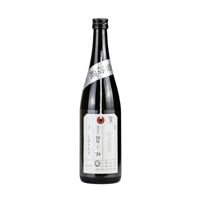 Kamonishiki Nifuda Sake Bizen Omachi Junmai Daiginjo 720ml 13%