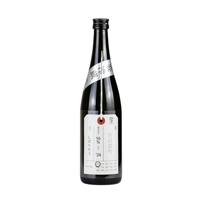 Kamonishiki Nifuda Sake Bizen Omachi Junmai Daiginjo 720ml 13%