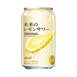 Asahi Future Lemon Original Lemon Sour Chuhai Can Drinks Japanese Beer 5% 345ml