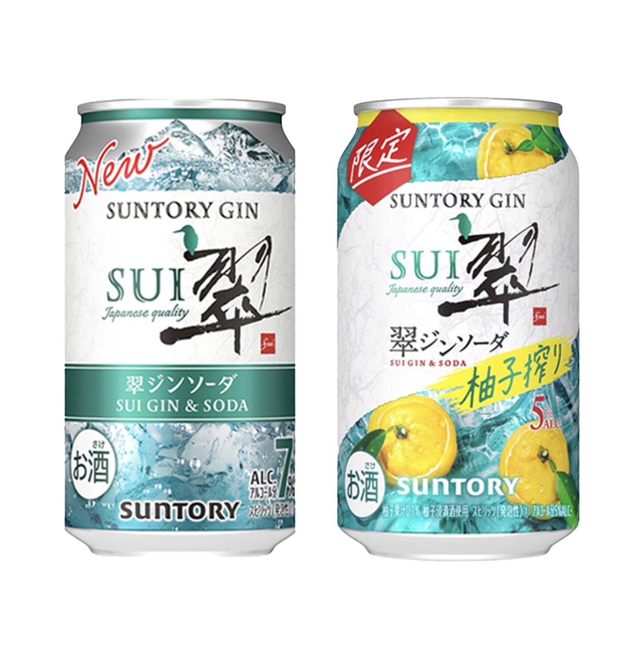 Suntory Sui Gin Soda Yuzu 350ml 5% Can三得利杜松子翠金酒柚子风味