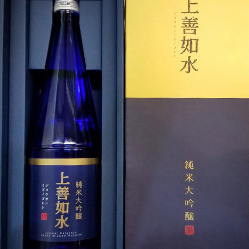 Shirataki Jozen Mizuno Gotoshi Junmai Daiginjo W/ Gift Box 300ml/720ml/1800ml白瀧酒造上善如水純米大吟醸酒