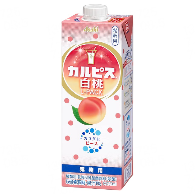 CALPIS Japanese Concentrated Lactic Drink 1L – Original / White Peach / Kyoho Grape