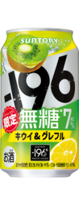 <Cartons =24CANS>Suntory -196 Strong Zero Beer 350ml 9% Lemon Plum Sugar-Free 6% Japan Import