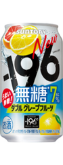 (6 Cans) Suntory -196℃ Strong Zero Double Lemon/ Grapefruit/ Shikuwasa/ Plum 350ml