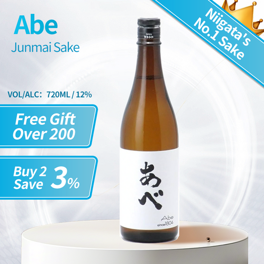 Abe Junmai Japanese Sake 720ml 12% あべ 純米