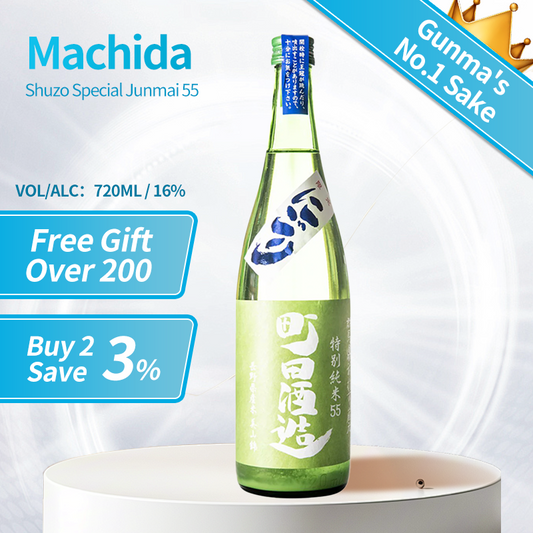 Machida Shuzo Special Junmai 55 Miyamanishiki Nigori 16% 720ml