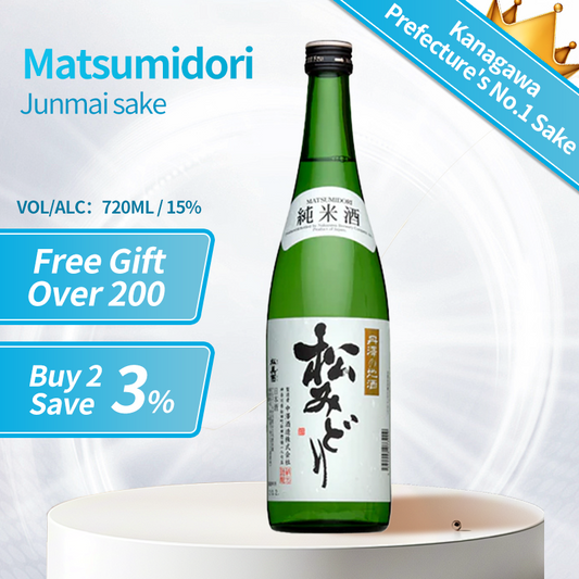 Matsumidori Junmaishu Japanese Junmai sake 15% 720ml