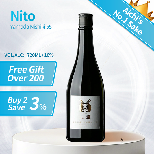 Nito Yamada Nishiki 55 Junmai Ginjo Japanese Sake 16% 720ml
