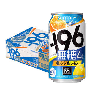 [24 Cans=Carton] Suntory -196 Strong Zero Beer 350ml 9% Lemon Plum Sugar-Free 6% Japan Import