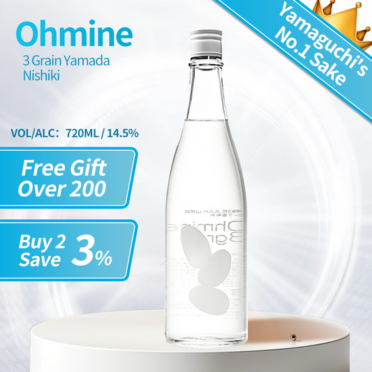 Ohmine 3 Grain Yamada Nishiki Junmai Sake 720ml 14.5% 大嶺3粒