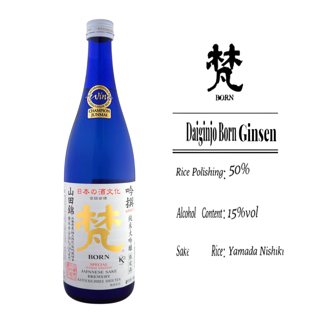 Kato Kichibee Junmai Daiginjyo "Born" Ginsen Gold Muroka Sake 720ml W/ Box -**Champion Wine**梵 吟撰 純米大吟釀