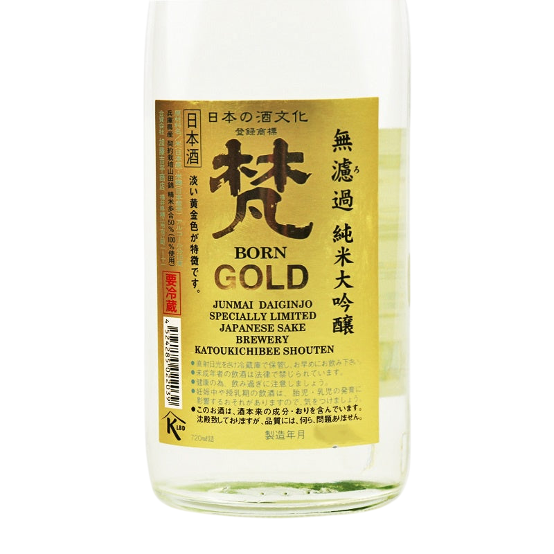 Kato Kichibee Junmai Daiginjyo "Born" Ginsen Gold Muroka Sake 720ml W/ Box -**Champion Wine**梵 吟撰 純米大吟釀