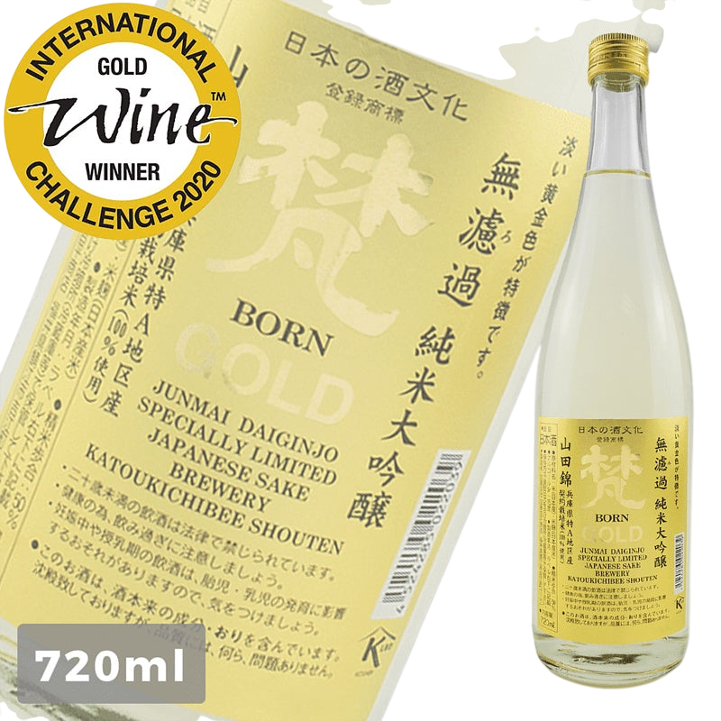 Kato Kichibee Junmai Daiginjyo "Born" Ginsen Gold Muroka Sake 720ml W/ Box -**Champion Wine**梵 吟撰 純米大吟釀