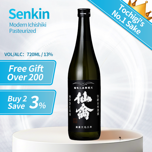 Senkin Modern Ichishiki Pasteurized Japanese Sake 13% 720ml