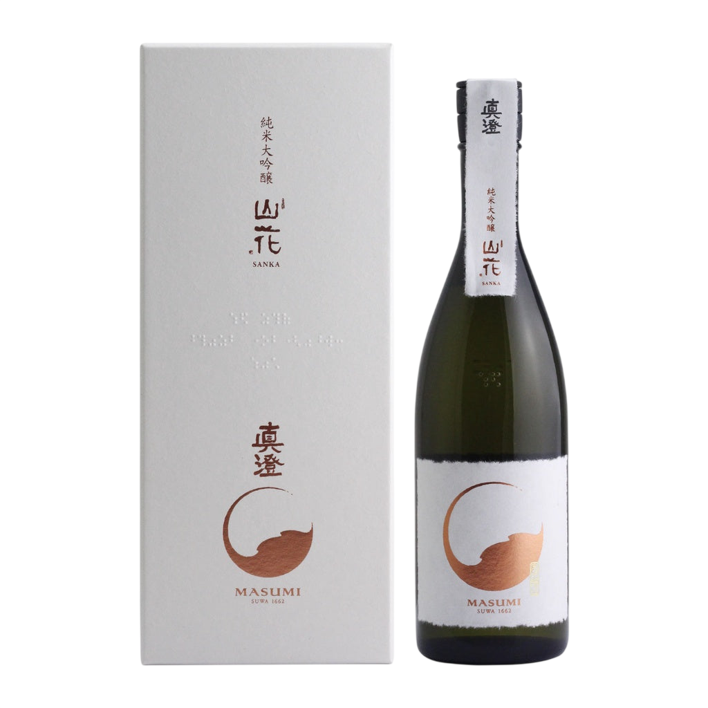 Masumi Sanka Junmai Daiginjyo Genshu Sake with gift box