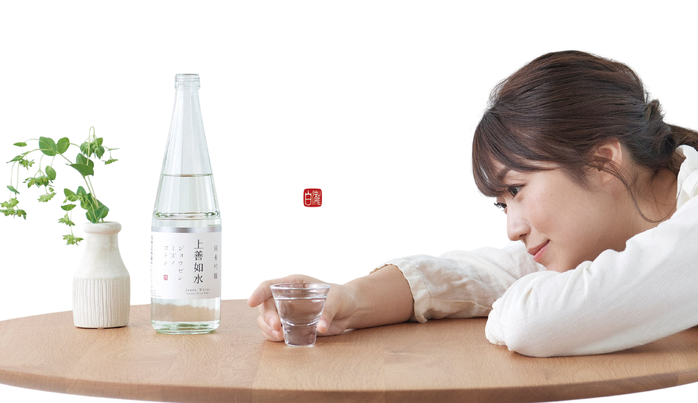 Shirataki Jozen-no-sui Junmai Ginjo Daiginjo Jozen Mizunogotoshi 720ml 14% 白瀧純米大吟醸上善如水