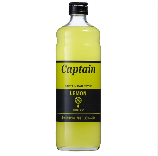 Japan Captain Nakamura Shoten Concentrated Syrup 600ml – Sweetened Lemon / Uji Matcha / Japanese Yuzu – For Soda, Milk Tea, Cocktails & Desserts