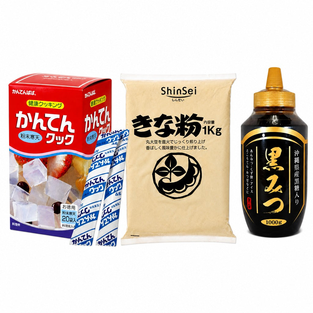 Japan Kinako Kuromitsu Kanten Dessert Kit – Agar Agar Powder, Roasted Soybean Flour & Okinawa Brown Sugar Syrup