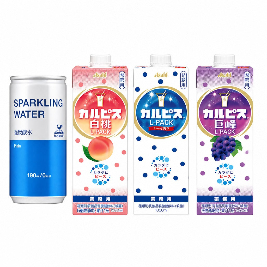 Japan Calpis Sparkling Drink Variety Kit – Original, Kyoho Grape & White Peach Concentrate with Strong Sparkling Water
