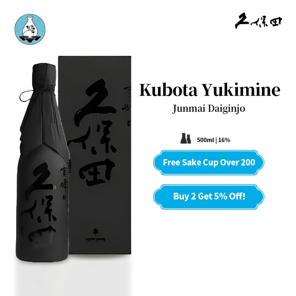 Kubota SEPPOU Junmai Daiginjo Sake Mountain Discontinued 500ml 16% with Gift Box