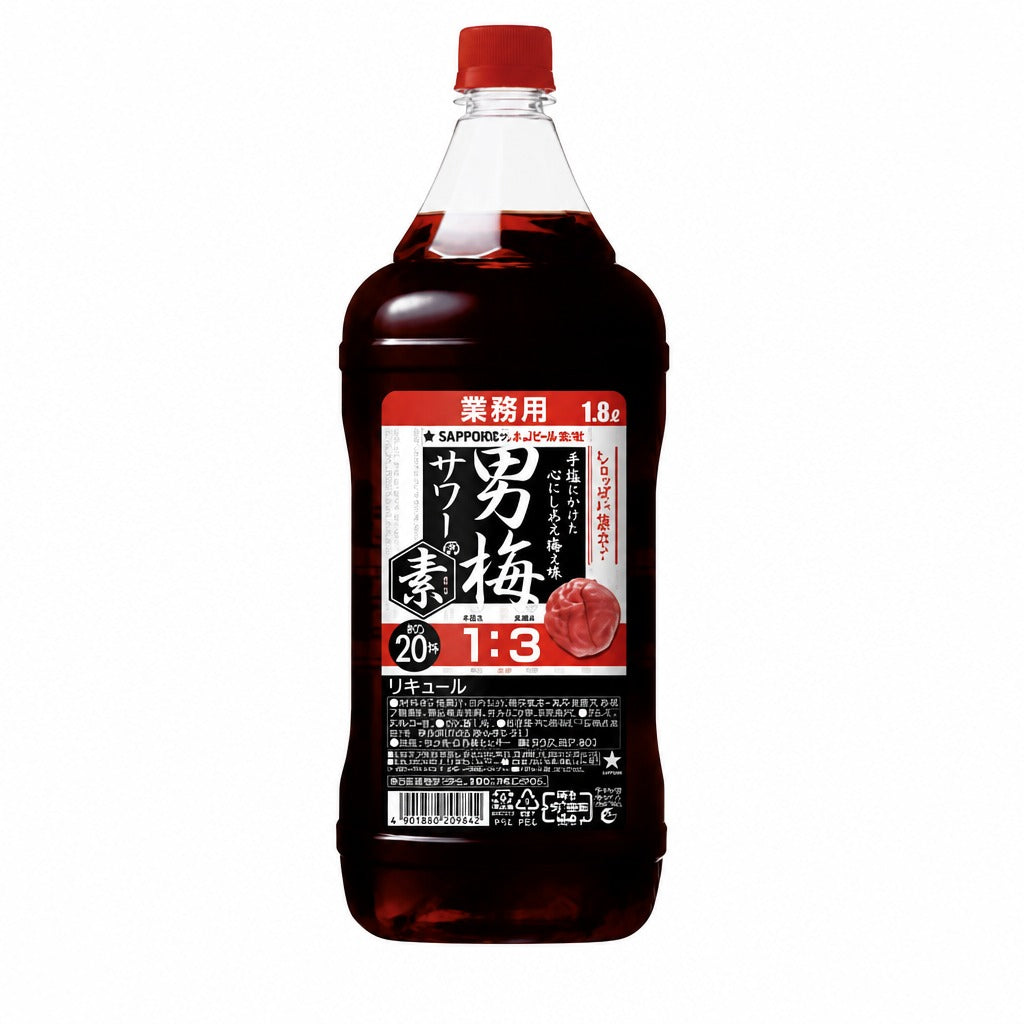 Japan Sapporo Otoko Ume Plum Sour Base 1.8L 20% ABV – Japanese Salted Plum Chu-Hi Cocktail Mixer