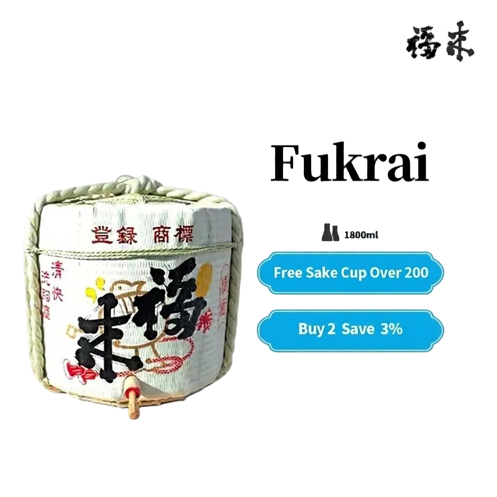 Fukurai Rags 迷你桶清酒 1800ml 16%福来