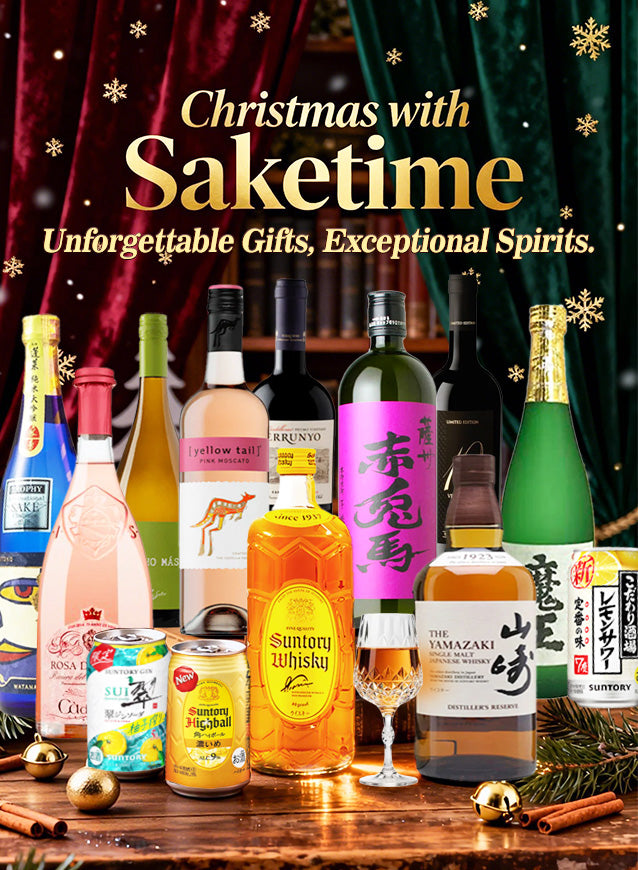 best christmas gift with sake, shochu, whisky, wine and beer