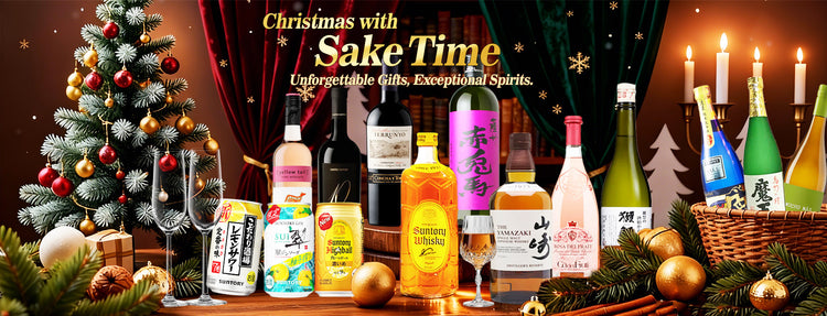 best christmas gift with sake, shochu, whisky, wine and beer