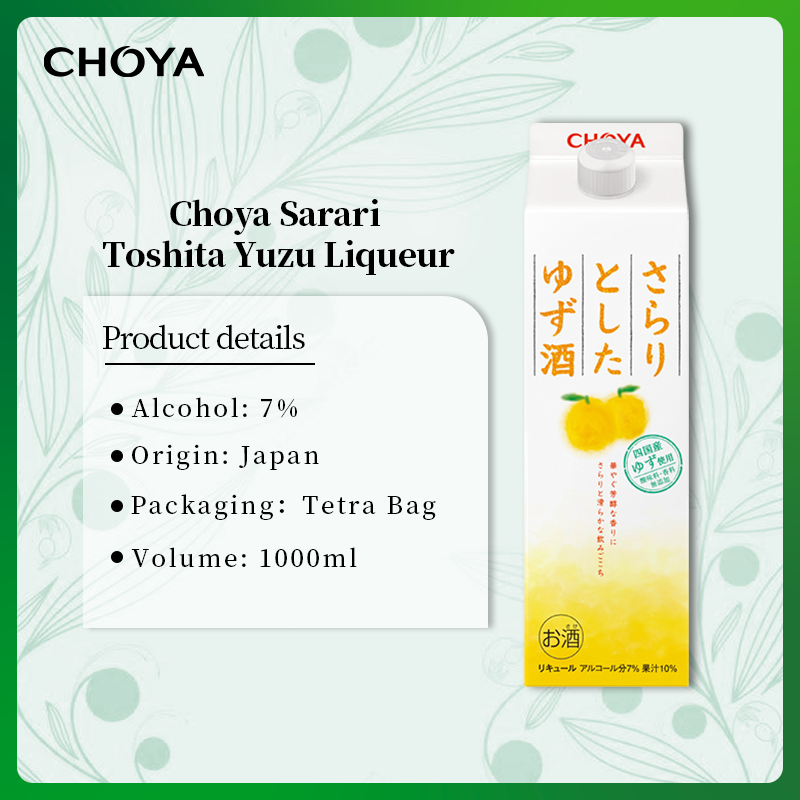 Choya Sarari Yuzu Liqueur 1000ml 7% - CHOYA Yuzu Liqueur