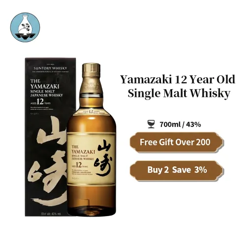 Suntory Yamazaki 12 Years Old Single Malt Whisky Japanese Whisky 700ml 43%