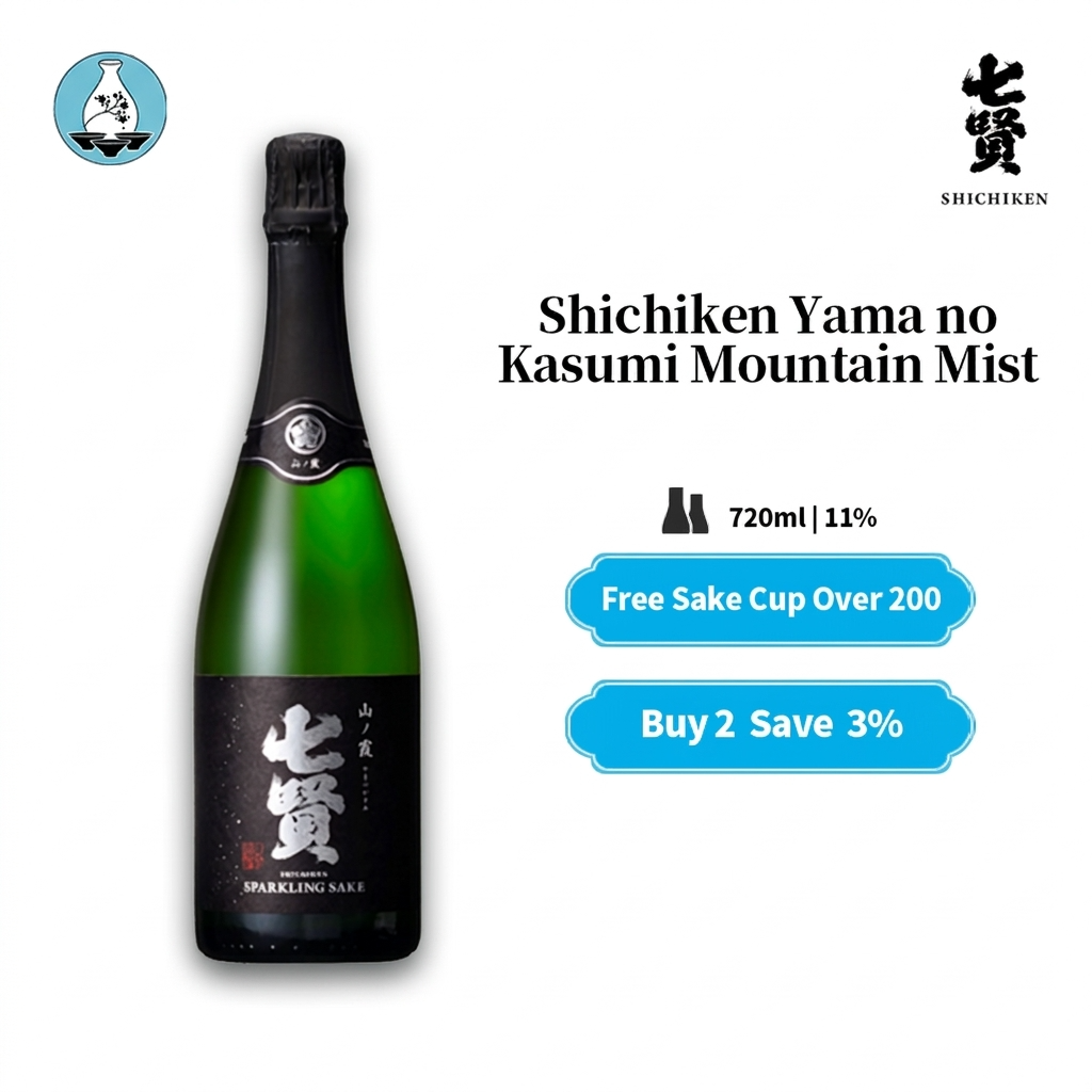 Shichiken Yama no Kasumi Mountain Mist Sparkling Japanese Sake 720ml 11% 七賢 山ノ霞 発泡清酒 Yamanashi Meijo 山梨銘醸