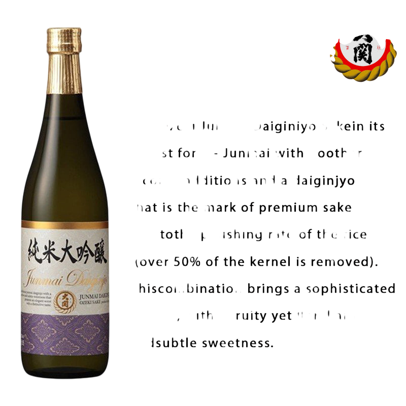 Ozeki Junmai Daiginjyo Sake Mellow Faint Sweetness Aromatic Derived From Rice 15% 720ml大関
