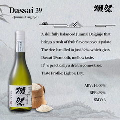 Dassai Bundle Deal (23/39/45 3 Bottles)