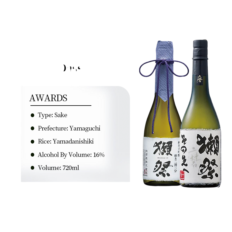 Dassai Beyond Migaki Sonosakihe  720ml 16% & Dassai 23 720ml 16%  Junmai Daiginjo Sake with Gift Box
