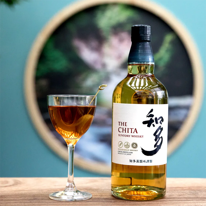 Chita Suntory Single Grain Japanese Whisky Gift Box 700ml 43%