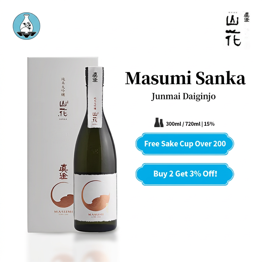 Masumi Sanka Junmai Daiginjyo Genshu Sake with gift box