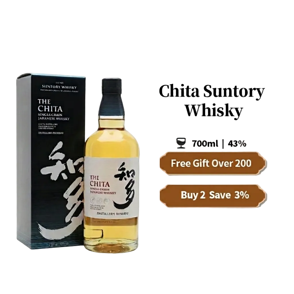 Chita Suntory Single Grain Japanese Whisky Gift Box 700ml 43%