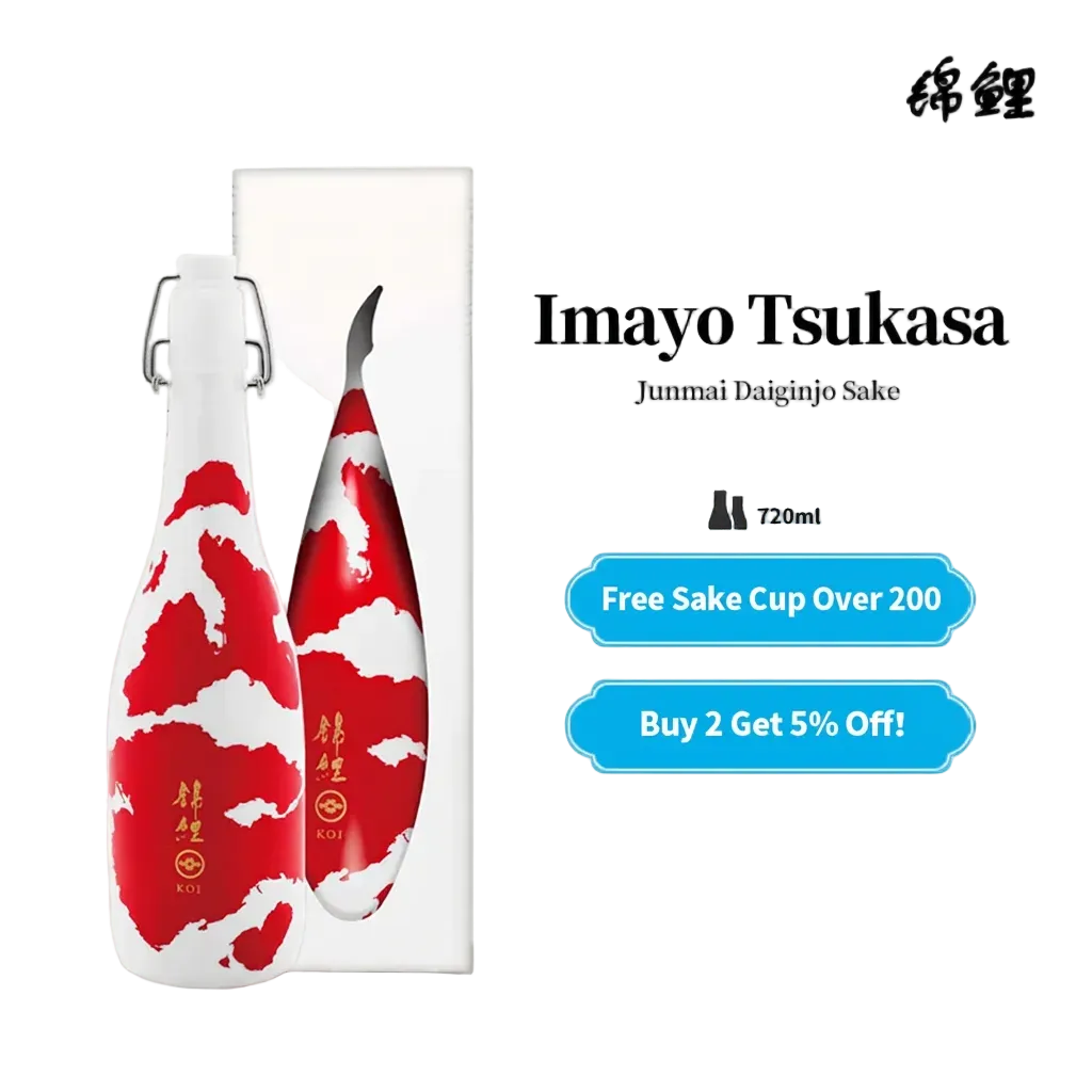 Imayo Tsukasa Koi Junmai Daiginjo Genshu Kinkoi Pure Rice Sake Malt Sake with Gift Box 720ml 17%