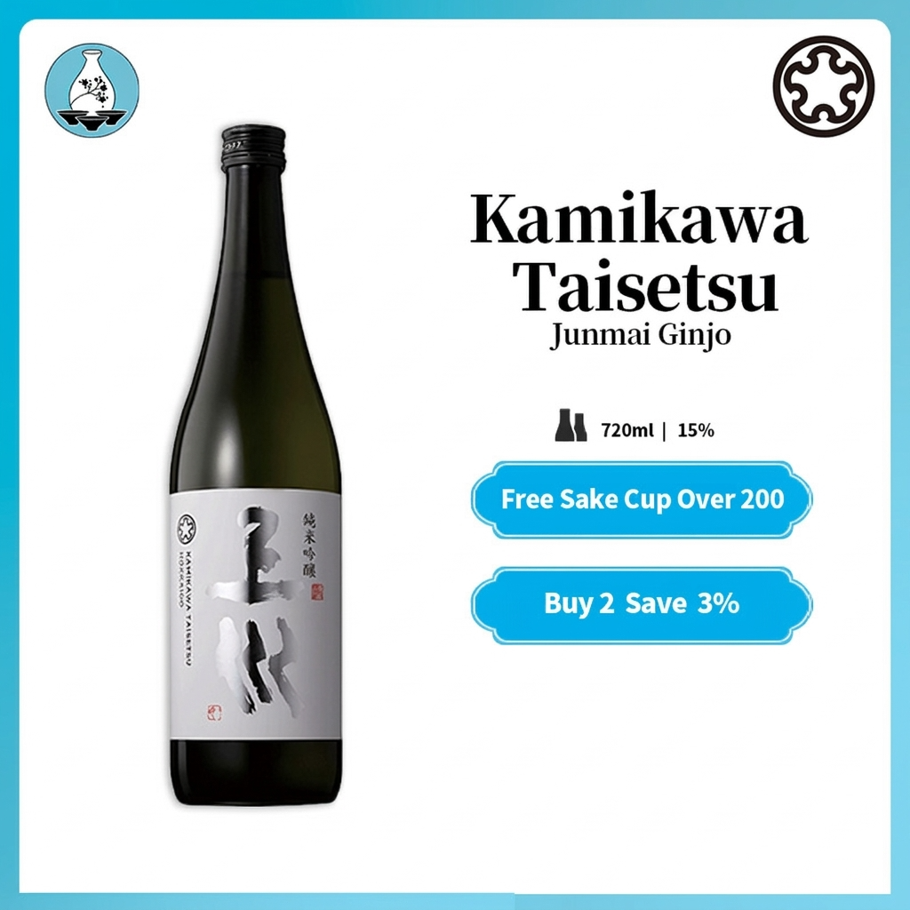 Kamikawa Taisetsu Junmai Ginjo Japanese Sake 15% 720ml 上川 純米吟醸