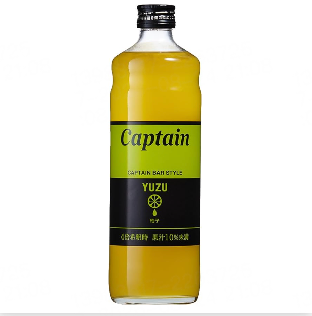 Japan Captain Nakamura Shoten Concentrated Syrup 600ml – Sweetened Lemon / Uji Matcha / Japanese Yuzu – For Soda, Milk Tea, Cocktails & Desserts
