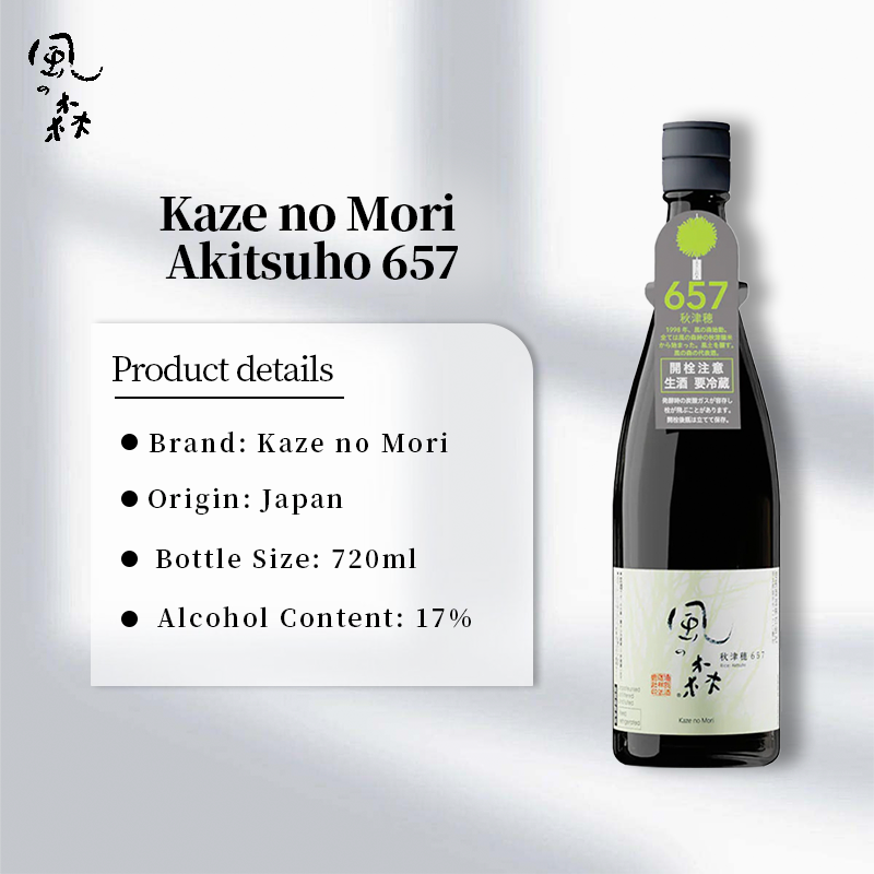 Kaze no Mori Akitsuho 657 Junmai shu 720ml 17%風之森秋津穗657純米酒