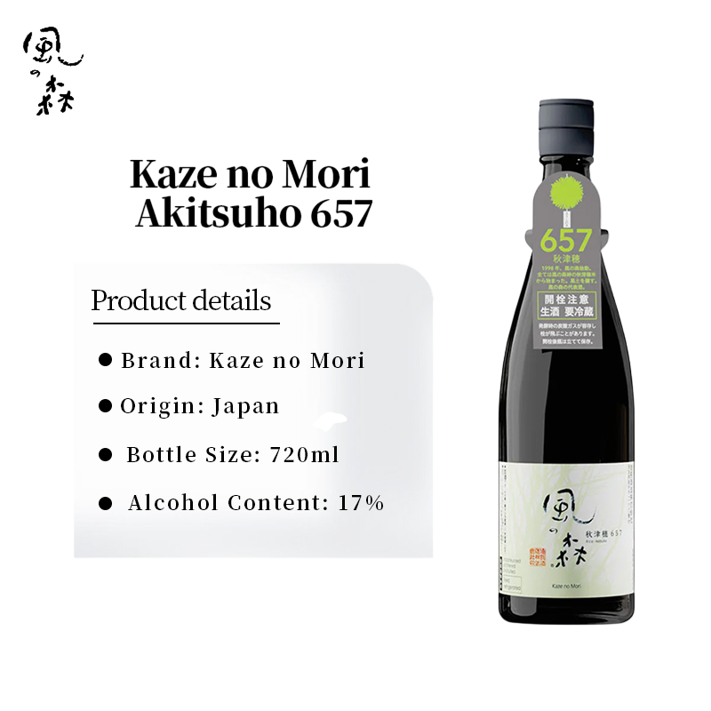 Kaze no Mori Akitsuho 657 Junmai shu 720ml 17%風之森秋津穗657純米酒