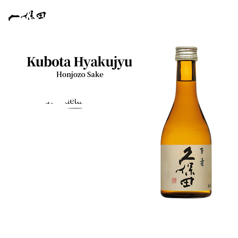 Kubota Sake Brewery Collection Set 300ml X 5 Bottles Kubota Gift Set