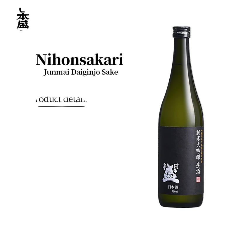 Nihonsakari Junmai Daiginjo Namazake Sake 720ml 15%