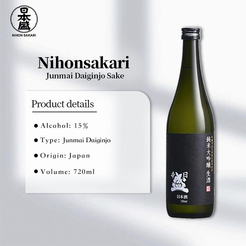 Nihonsakari Junmai Daiginjo Namazake Sake 720ml 15%